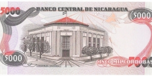 Banknote from Nicaragua