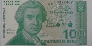 100 Dinara Banknote