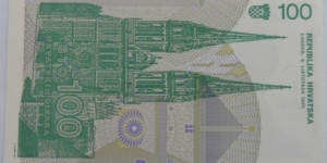 Banknote from Croatia