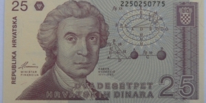 25 Dinara Banknote