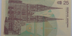 Banknote from Croatia