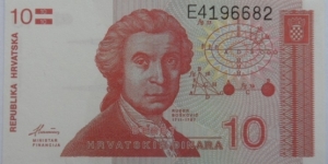 10 Dinara Banknote