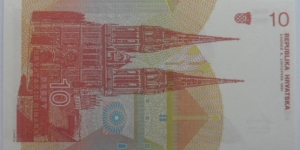 Banknote from Croatia