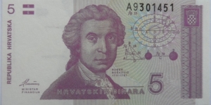 5 Dinara Banknote