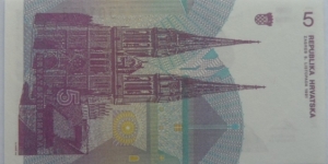 Banknote from Croatia