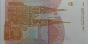 Banknote from Croatia