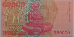 Banknote from Croatia