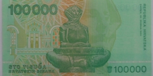 Banknote from Croatia