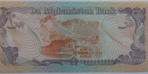 Banknote from Afghanistan