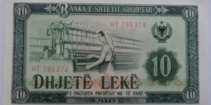 Banknote from Albania