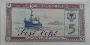 Banknote from Albania