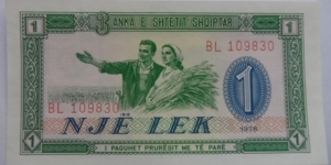 Banknote from Albania