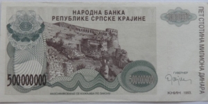 Banknote from Croatia