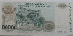 Banknote from Croatia