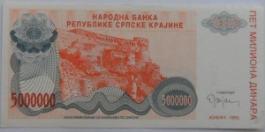 Banknote from Croatia