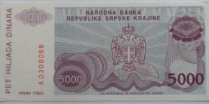 5000 Dinara Banknote