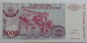 Banknote from Croatia