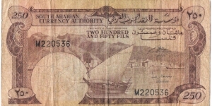 250 Fils (South Yemen 1965) Banknote