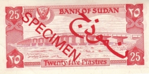 Banknote from Sudan