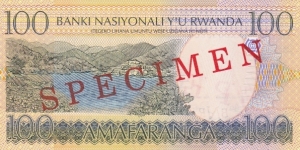 Banknote from Rwanda