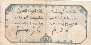 Banknote from Unknown