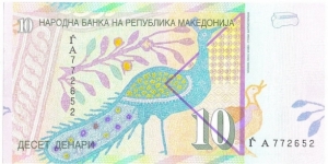 Banknote from Macedonia