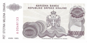 500.000.000 Dinara(Serbian Republic Krajina 1993) Banknote