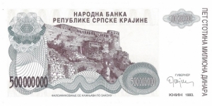 Banknote from Croatia