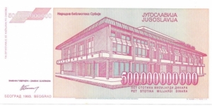 Banknote from Yugoslavia