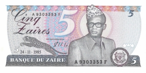 5 Zaires(ZAIR 1985) Banknote