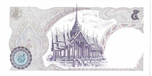 Banknote from Thailand