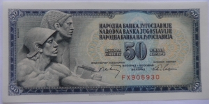 50 Dinara Banknote