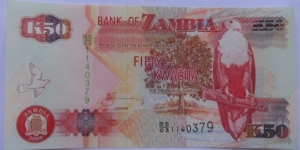 50 Kwacha Banknote