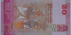 Banknote from Sri Lanka