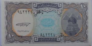 10 Piastres Banknote