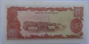 Banknote from Laos