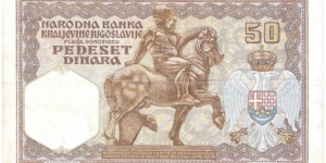 Banknote from Yugoslavia