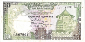 10 Rupees Banknote