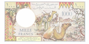 Banknote from Djibouti