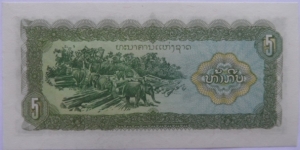 Banknote from Laos