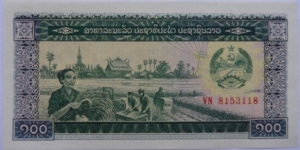 100 Kip Banknote