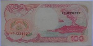 Banknote from Indonesia