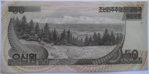 Banknote from Korea - North