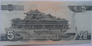 Banknote from Korea - North