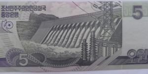 Banknote from Korea - North