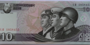 10 Won Banknote