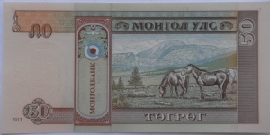 Banknote from Mongolia