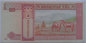 Banknote from Mongolia