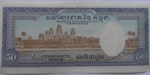 Banknote from Cambodia