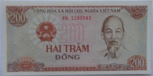 200 Dong Banknote